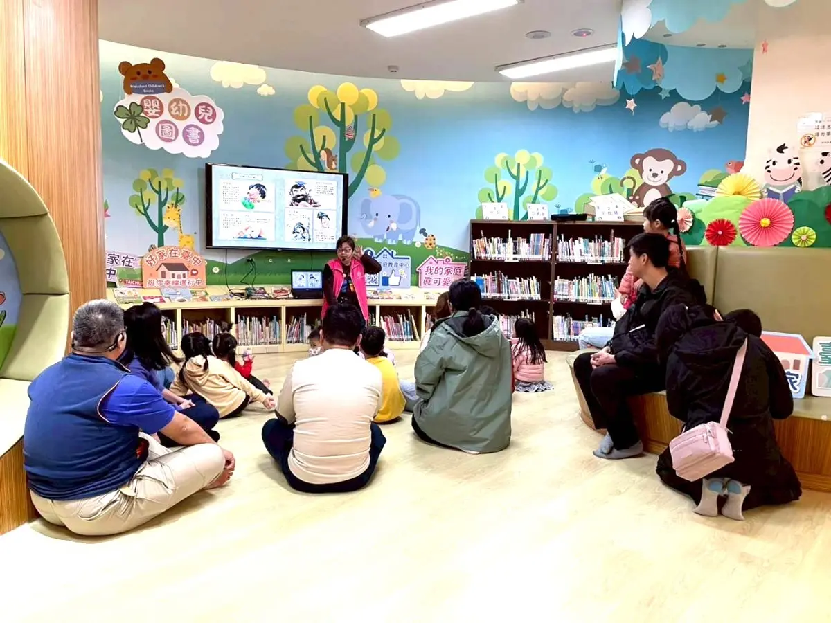圖片來源:臺中市政府
