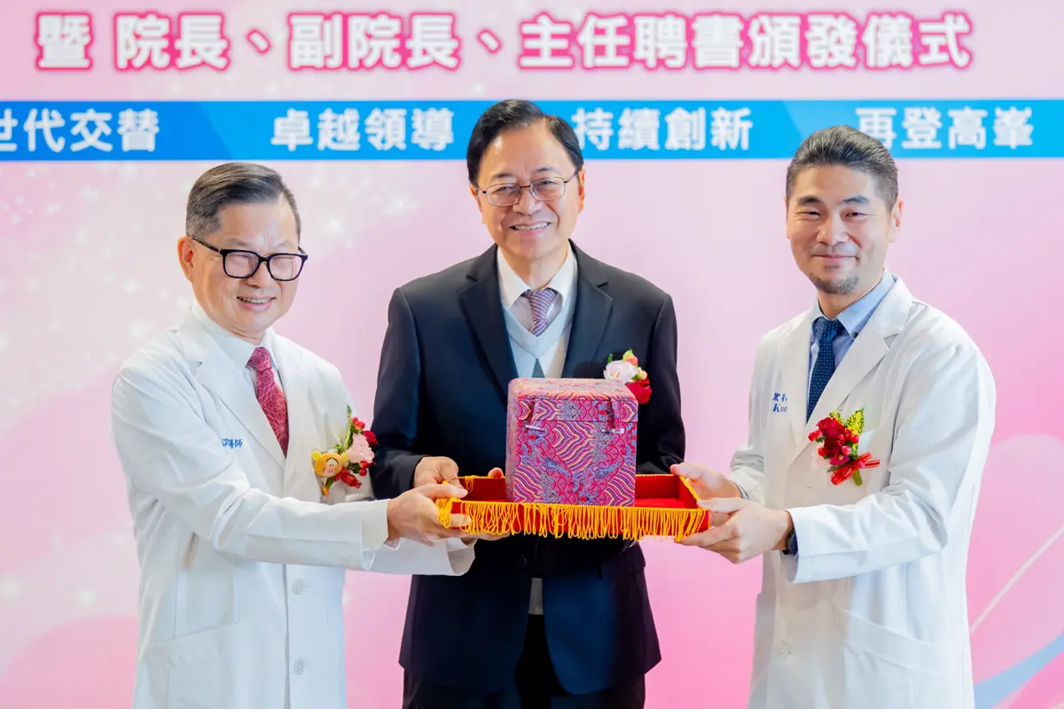 圖片來源:新聞處