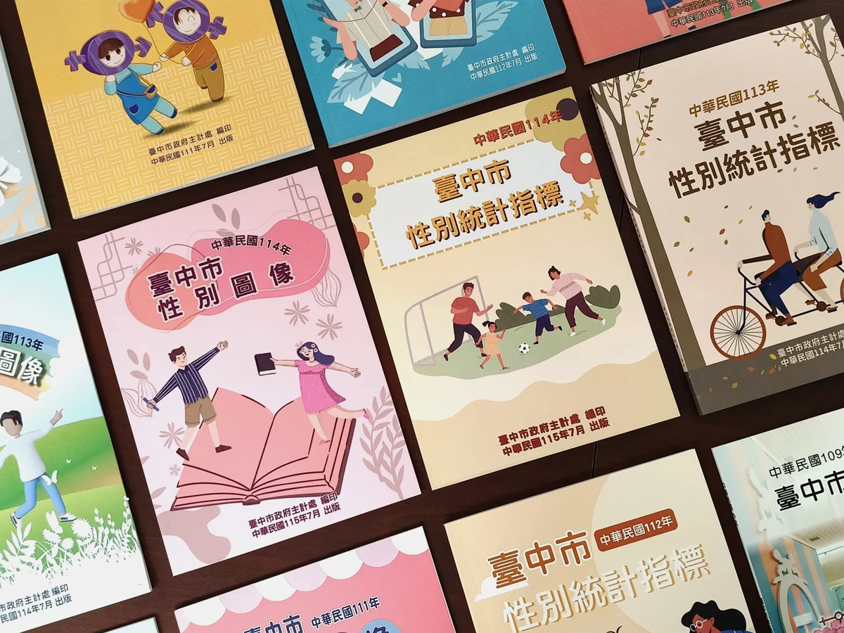 [女性創業] 諮詢需求高達6成！中市勞工局推專屬培力 助她創未來