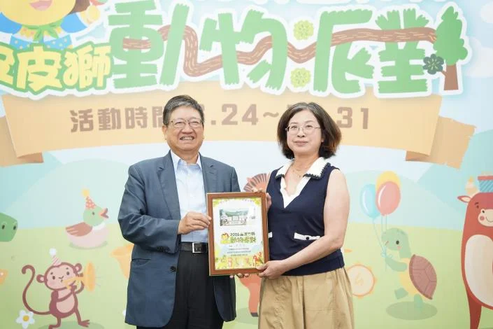 圖片來源:新竹縣政府