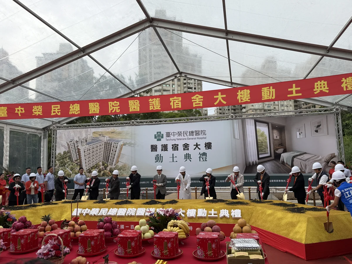 【抗癌新里程】斥資近40億！中榮質子治療中心正式開幕，造福中部患者