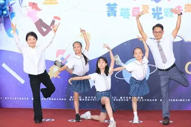 圖片來源:臺中市政府