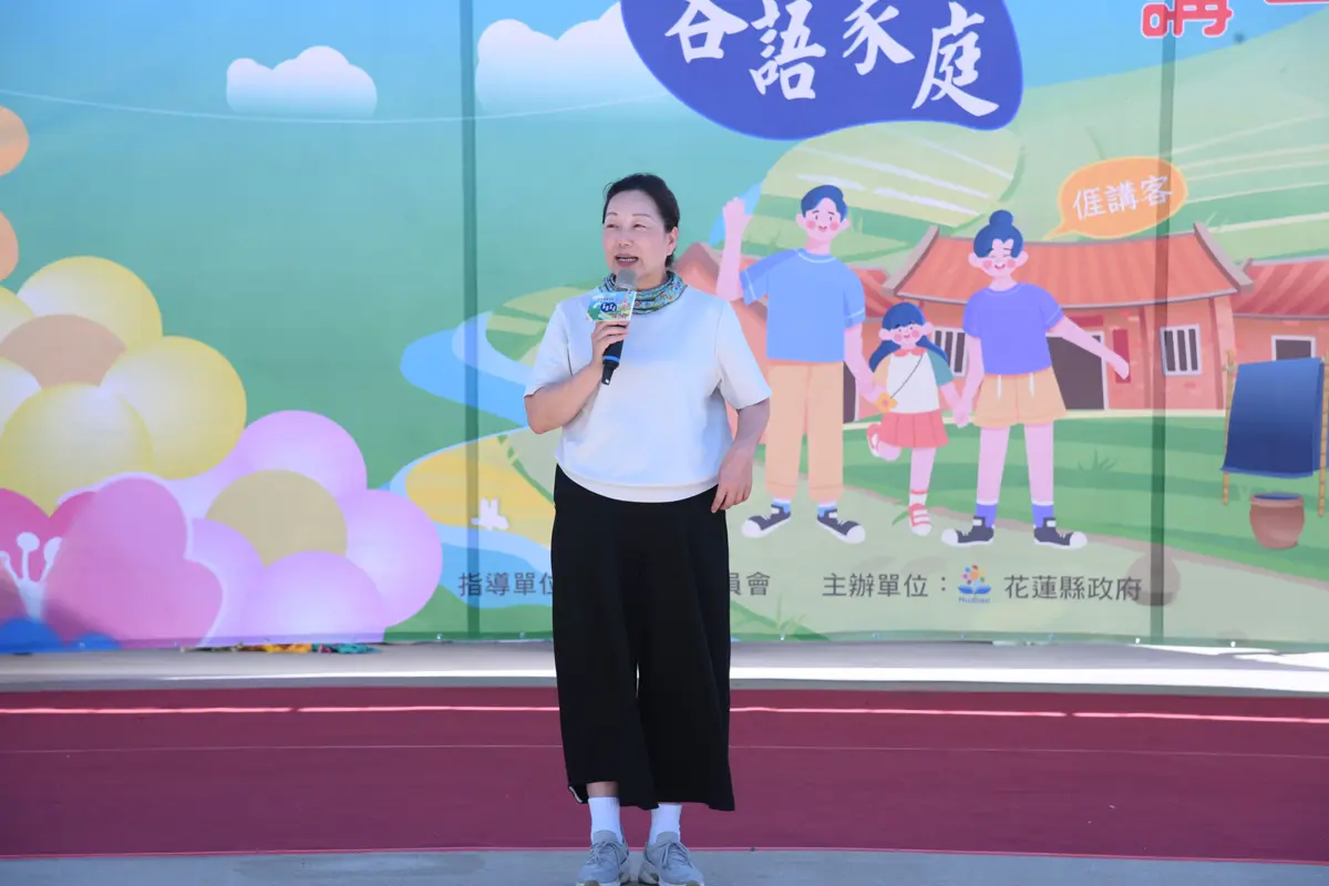 圖片來源:花蓮縣政府