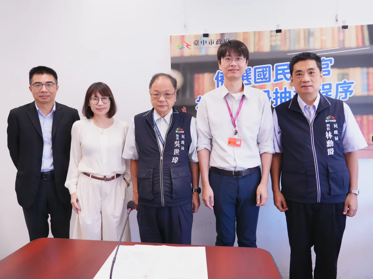 抽中機率僅千分之六!台中市抽出1萬4300名「備選國民法官」 你入列了嗎?