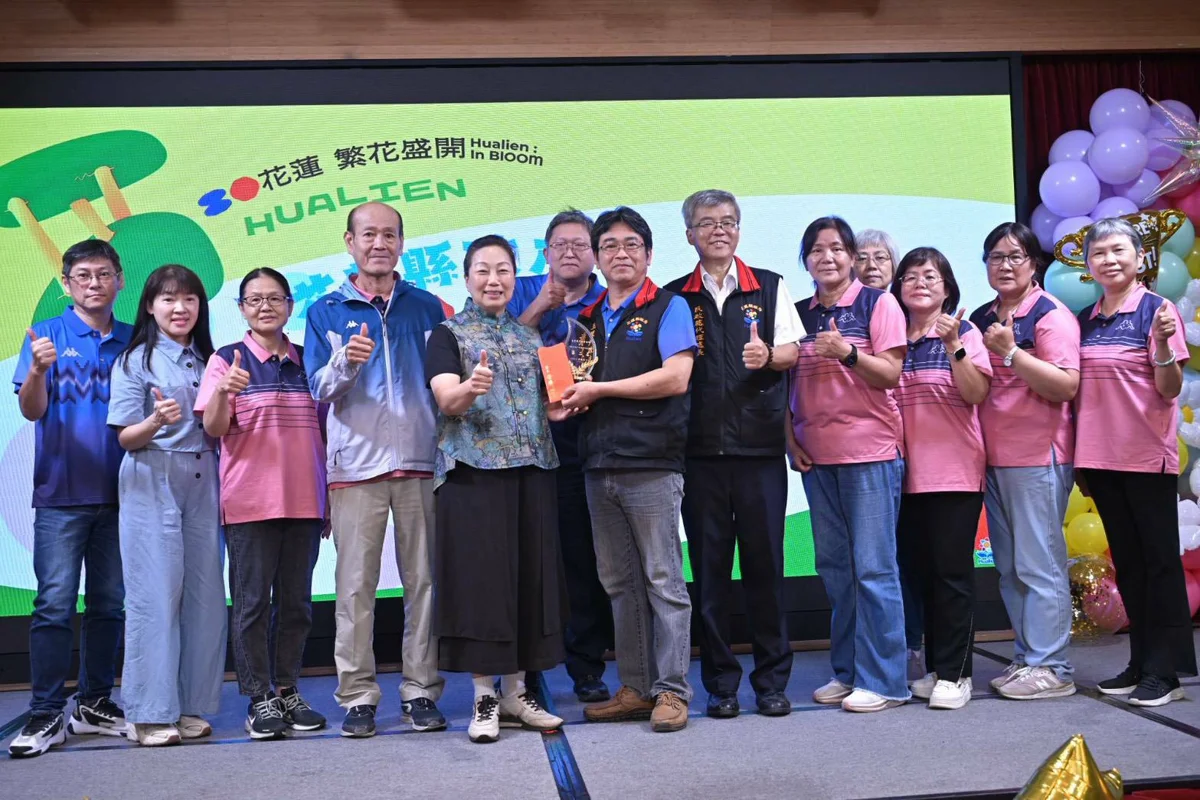 圖片來源:花蓮縣政府