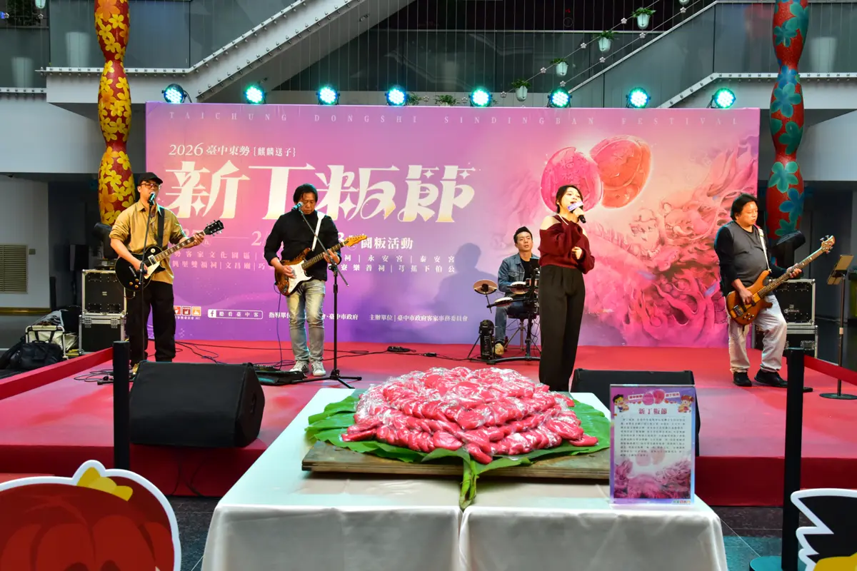 圖片來源:臺中市政府