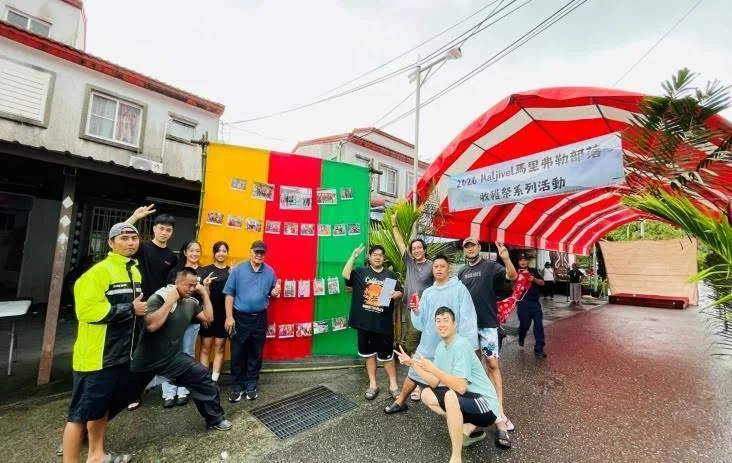金峰鄉豐年祭變身防詐小學堂!大武警教青年破解「求職陷阱與新興毒品」