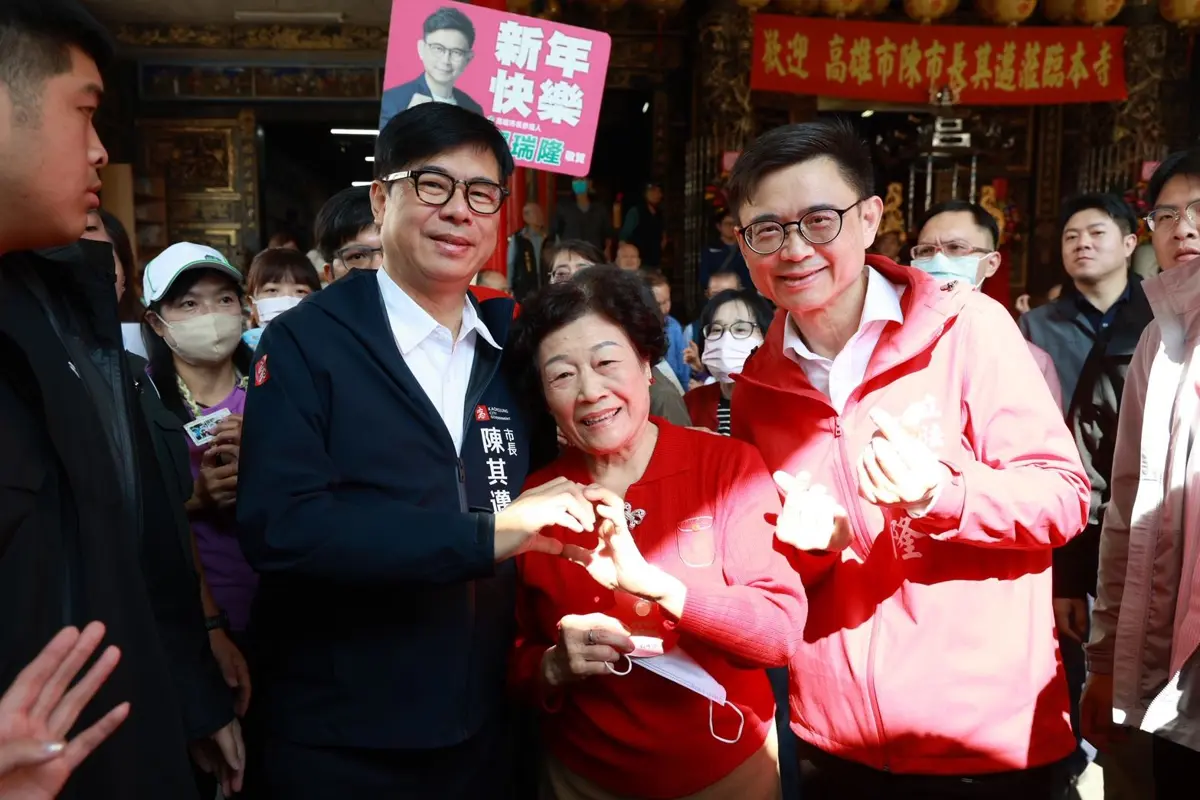 圖片來源:高雄市政府