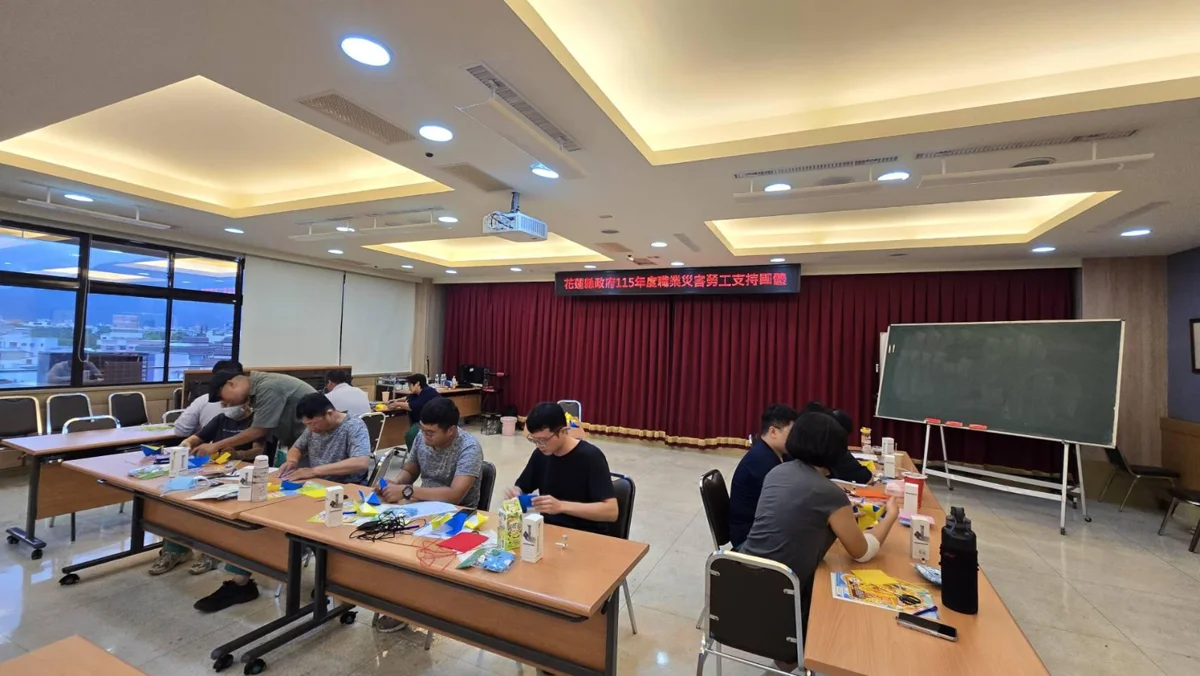 圖片來源：花蓮縣政府