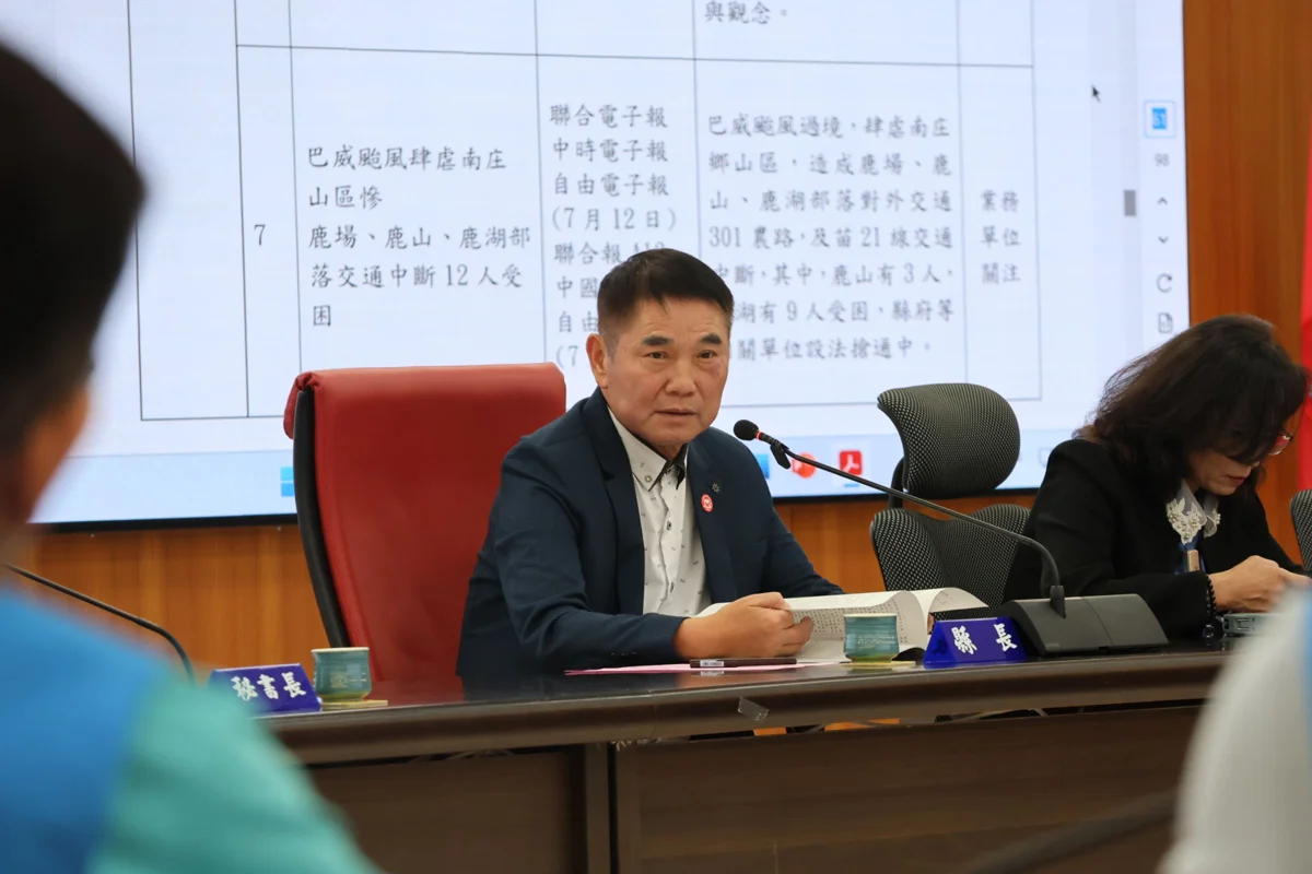 巴威颱風重創苗栗山區 鍾東錦籲中央速核災損補助