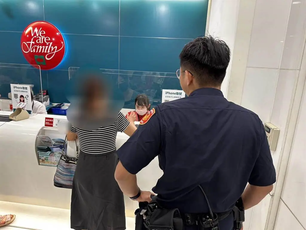 女子想匯45萬遭警阻止! 八德警提醒:遇詐騙保持冷靜