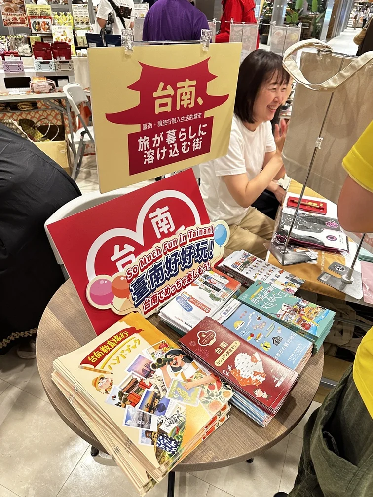 圖片來源:臺南市政府
