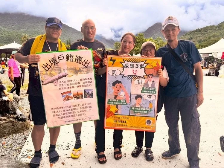 圖片來源:花蓮縣政府