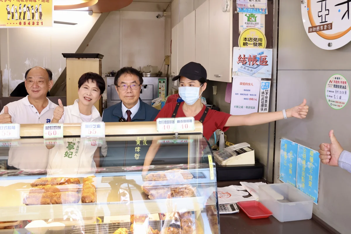 圖片來源:臺南市政府