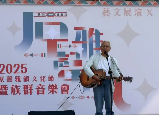 圖片來源:臺南市政府