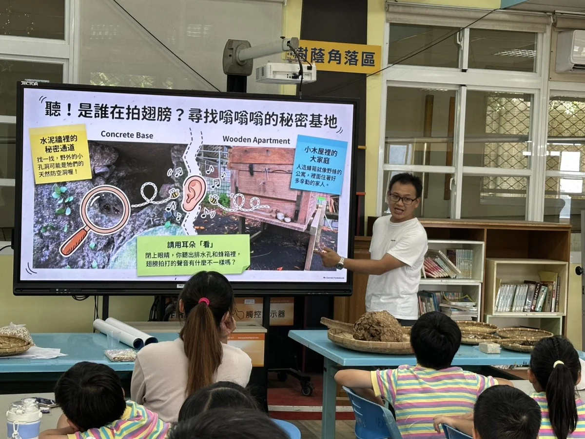 圖片來源：臺北市政府