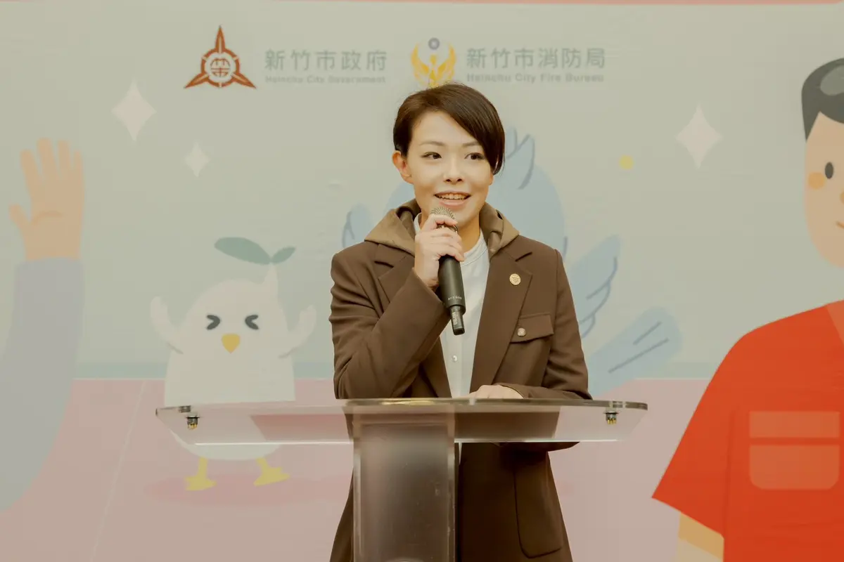 圖片來源:新竹市政府