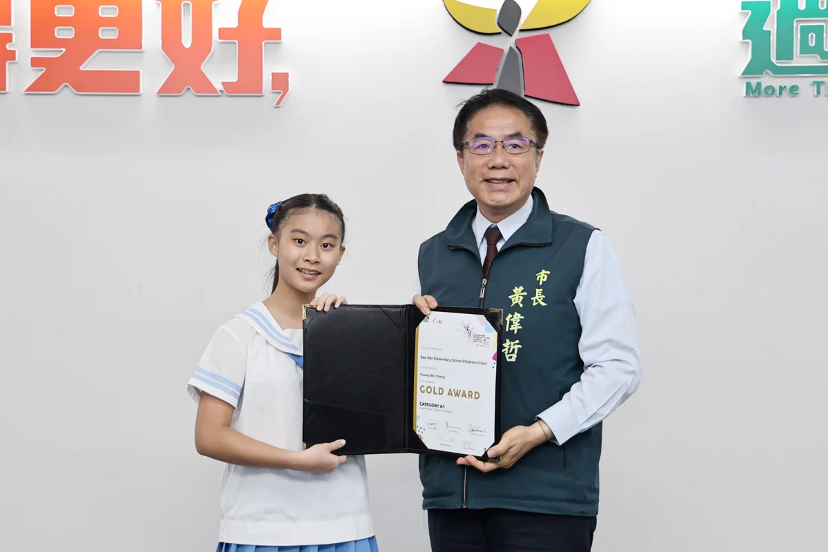 圖片來源：臺南市政府