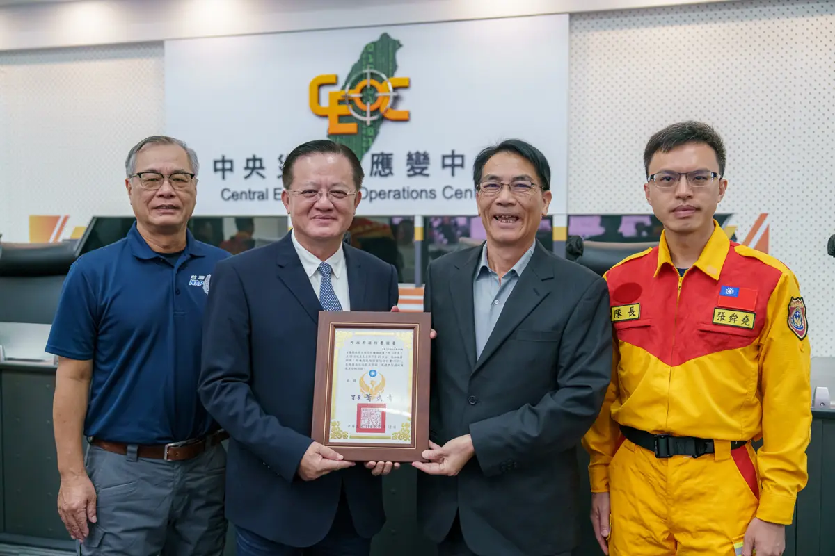 圖片來源:宜蘭縣政府