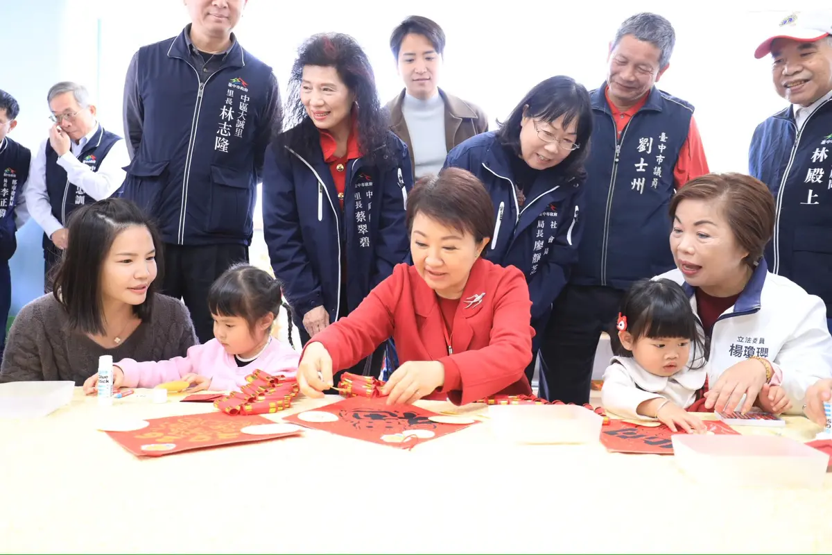 圖片來源:臺中市政府