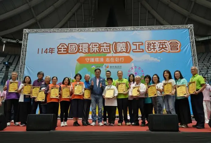 2千環保英雄齊聚雲林!張麗善當面建言中央:一縣市一廚餘廠 彭啟明讚雲林模範