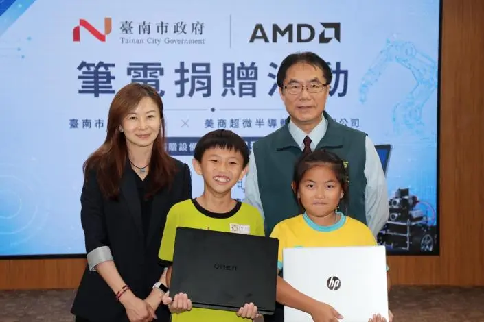 圖片來源:臺南市政府