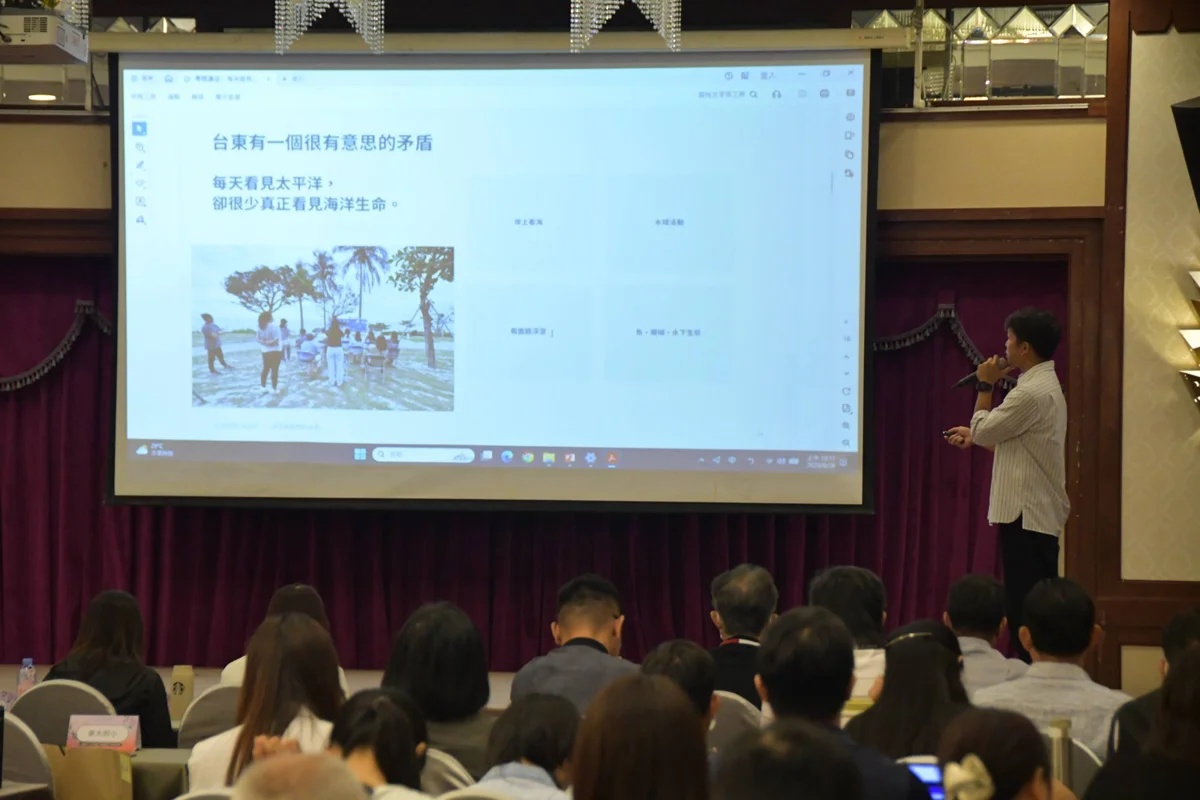 圖片來源：臺東縣政府