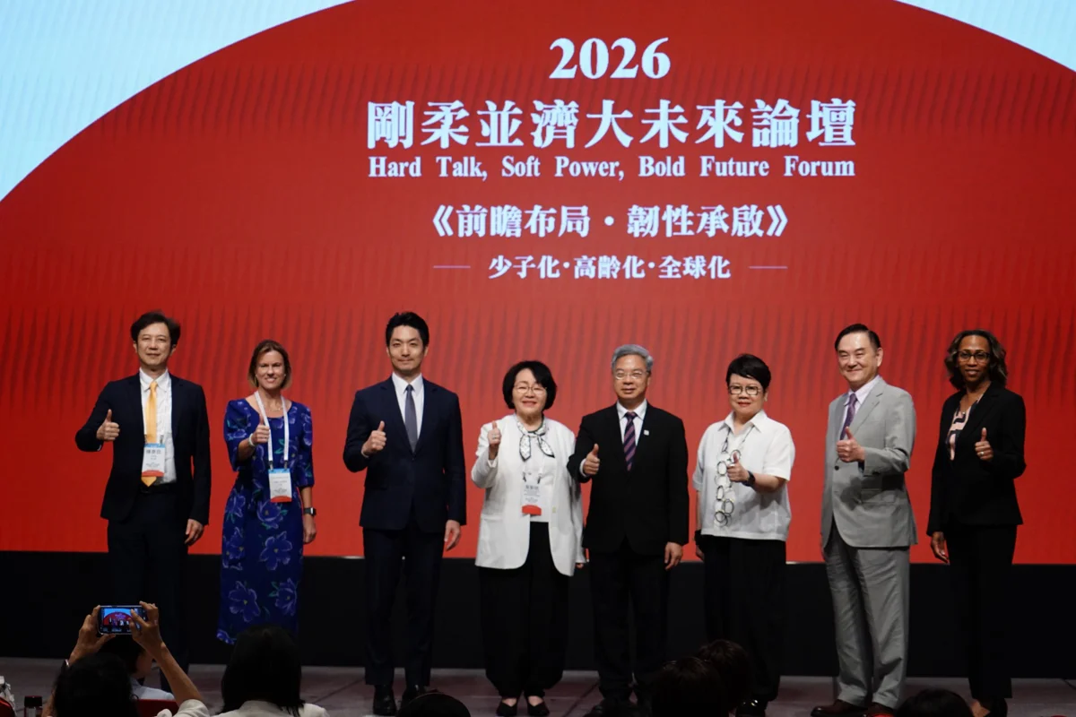 圖片來源:臺北市政府