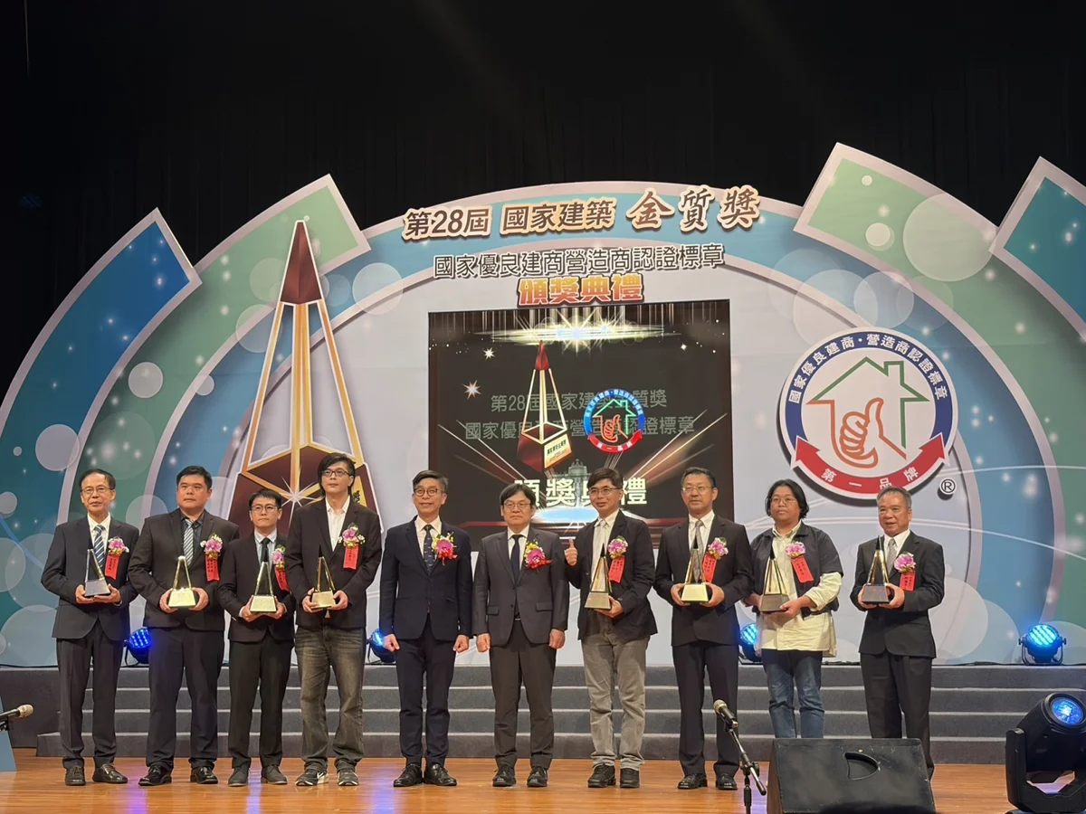 圖片來源：臺中市政府