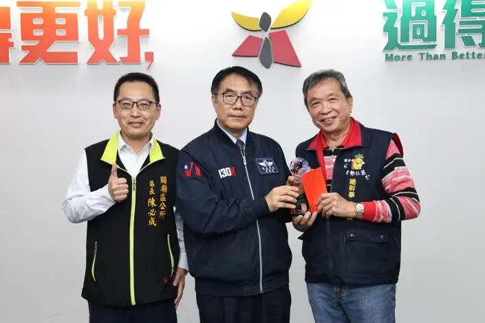 圖片來源:臺南市政府