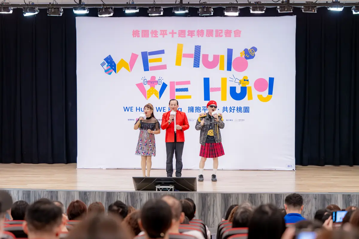 圖片來源：新聞處