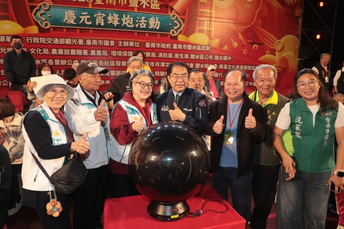 圖片來源:臺南市政府