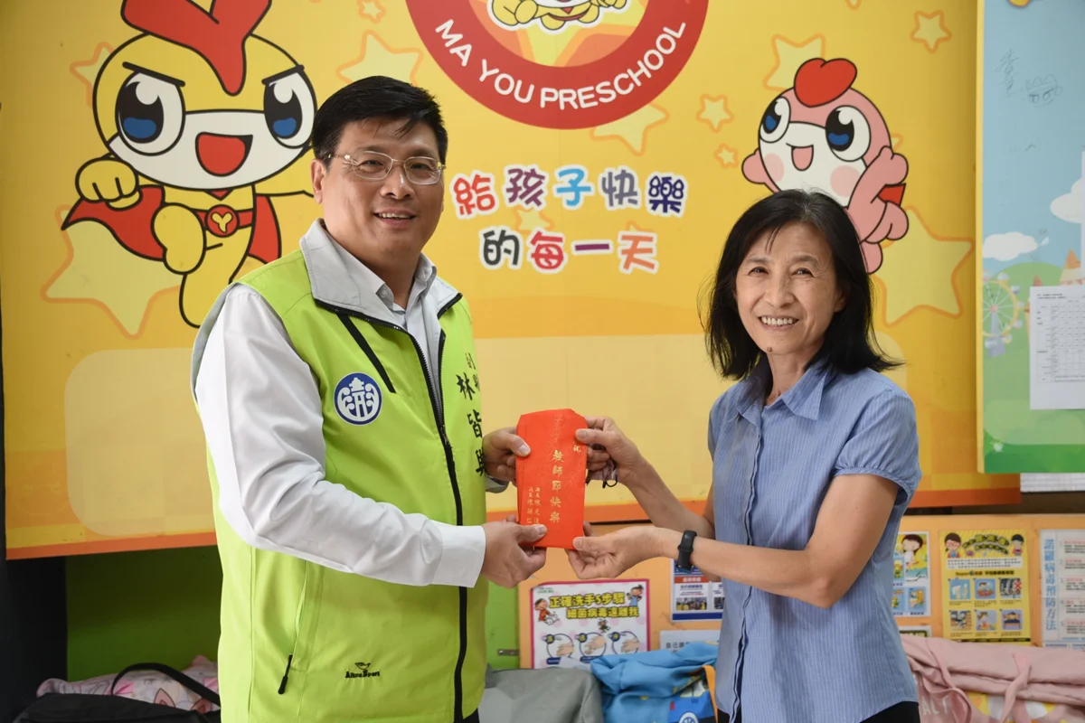 圖片來源：澎湖縣政府