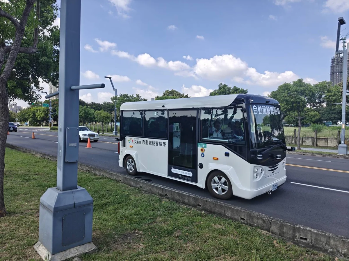 圖片來源:臺中市政府