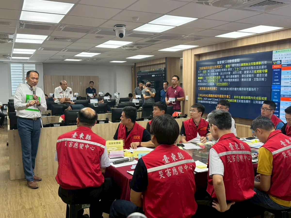 圖片來源:臺東縣政府