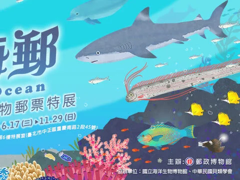圖片來源:台北旅遊網-活動