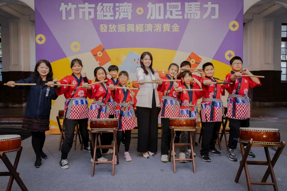 圖片來源:新竹市政府