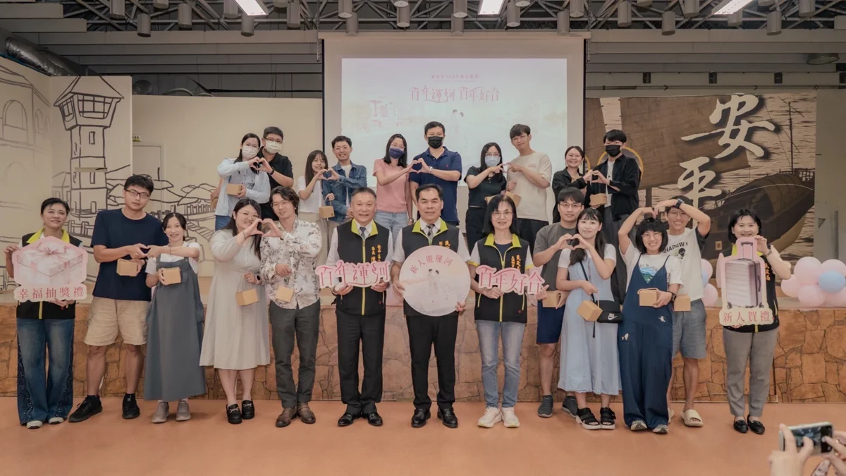 圖片來源:臺南市政府