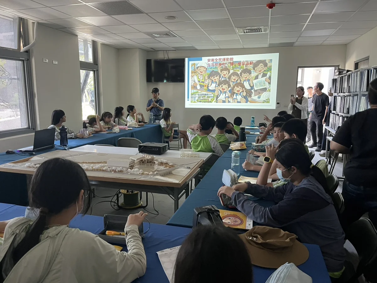 圖片來源:臺南市政府