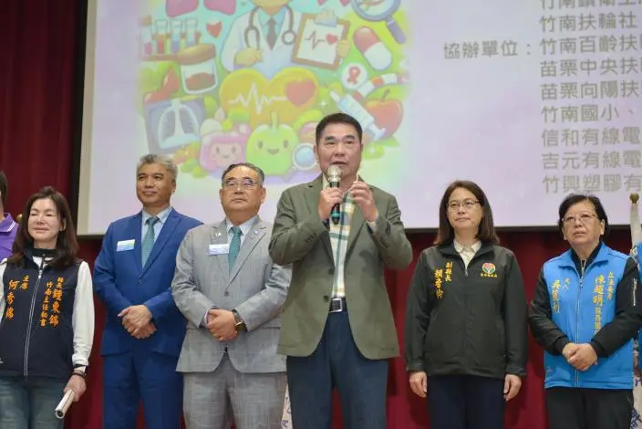 圖片來源:苗栗縣政府