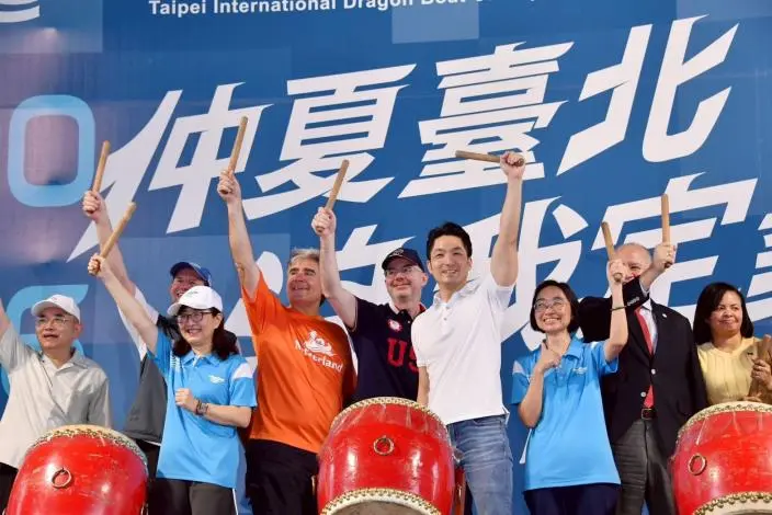 圖片來源:臺北市政府