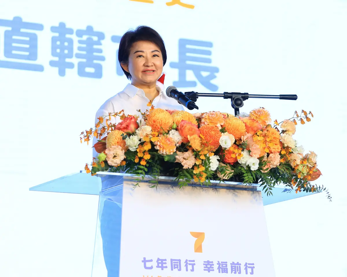 圖片來源:臺中市政府