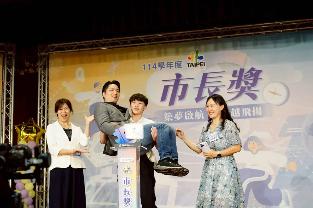 圖片來源:臺北市政府
