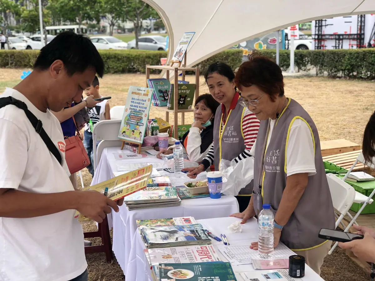 圖片來源:臺中市政府
