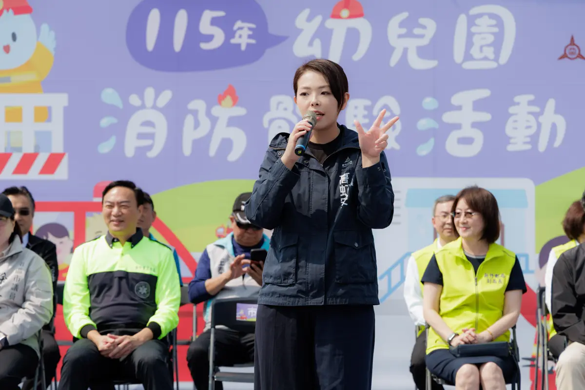 圖片來源:新竹市政府