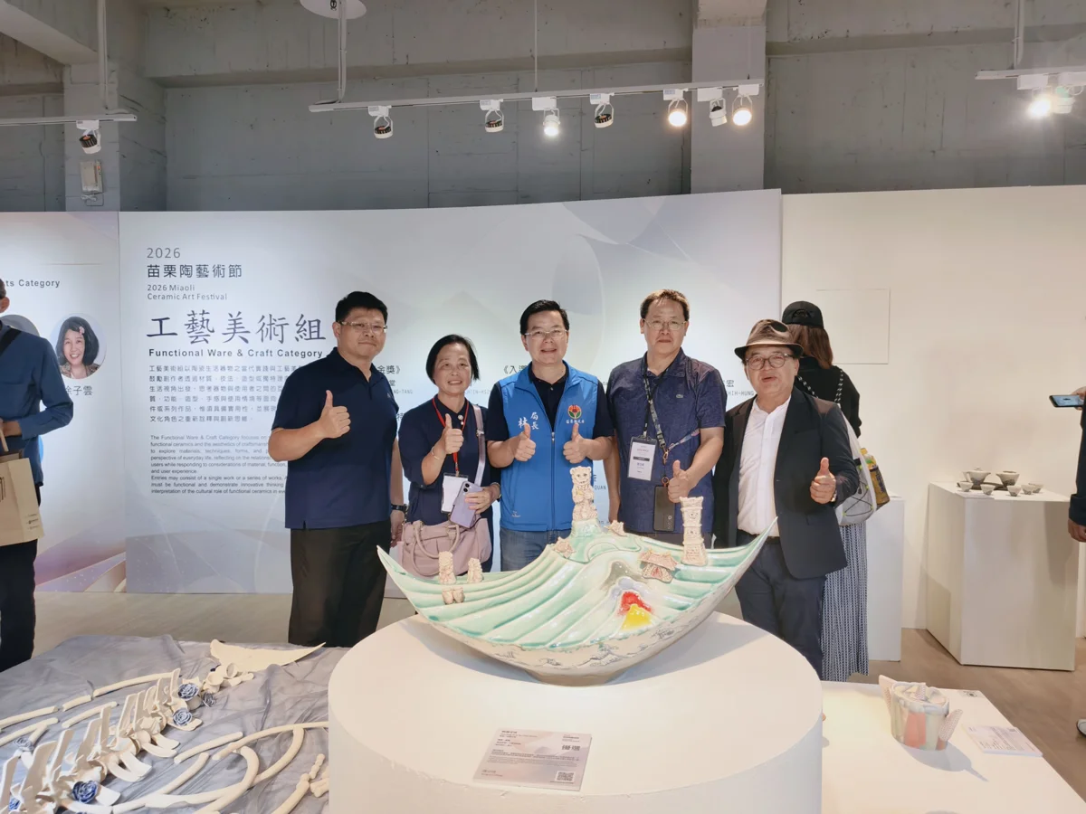 圖片來源:苗栗縣政府