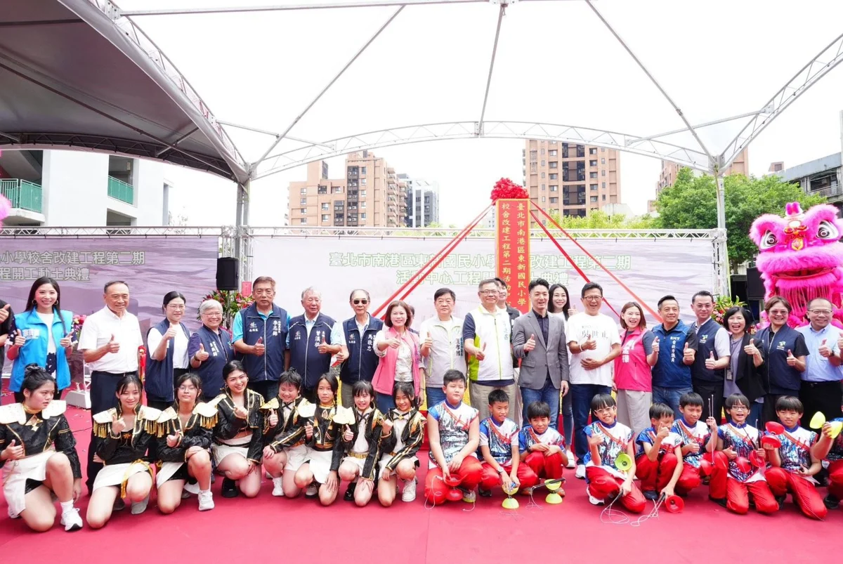 圖片來源:臺北市政府