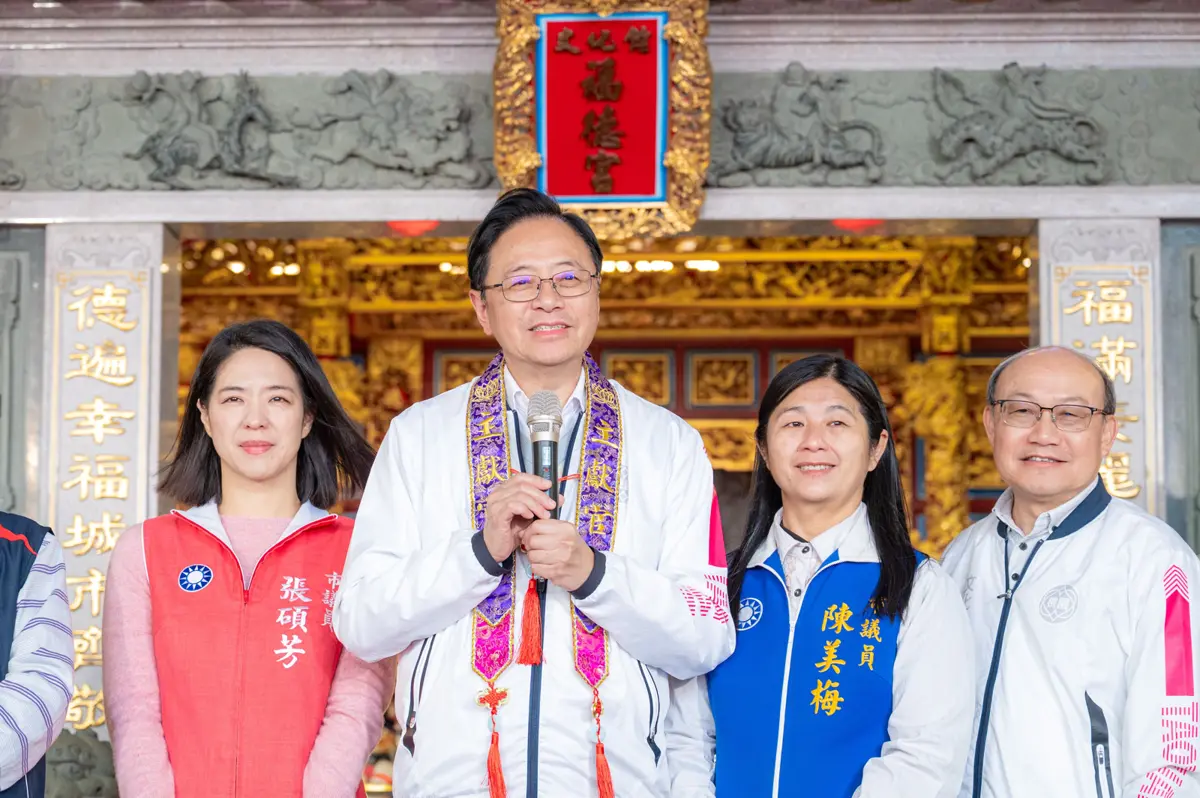 圖片來源:新聞處