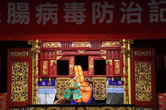 圖片來源:雲林縣政府