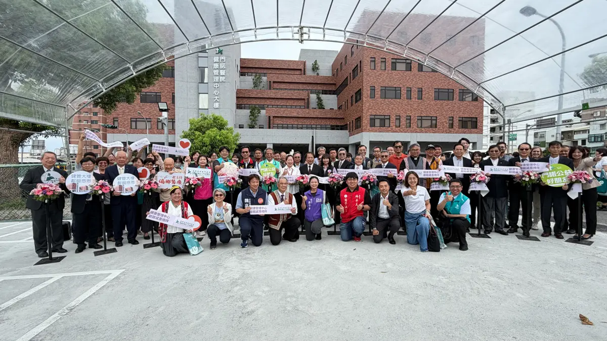 圖片來源：花蓮縣政府